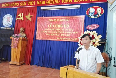 Một số hình ảnh Hội nghị Công bố Quyết định thành lập Đảng bộ trường THPT Phan Bội Chau- Nam Dong